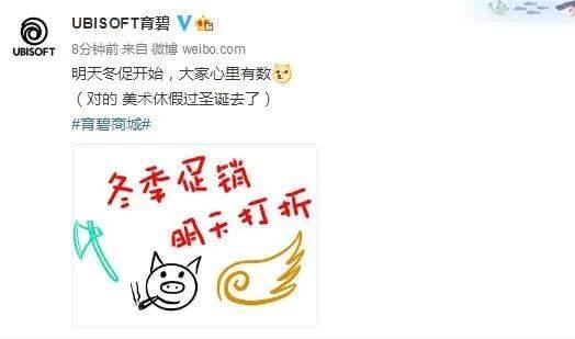 喜加15最新爆料,新游戏阵容大揭秘，惊喜不断！