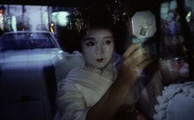 崔雪莉和艺伎爆料了吗视频,揭秘娱乐圈背后真相”